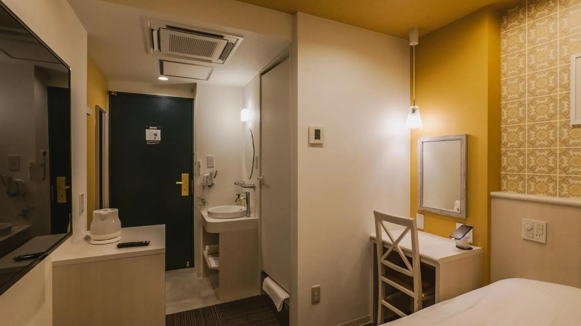 נגויה Hotel Prizm